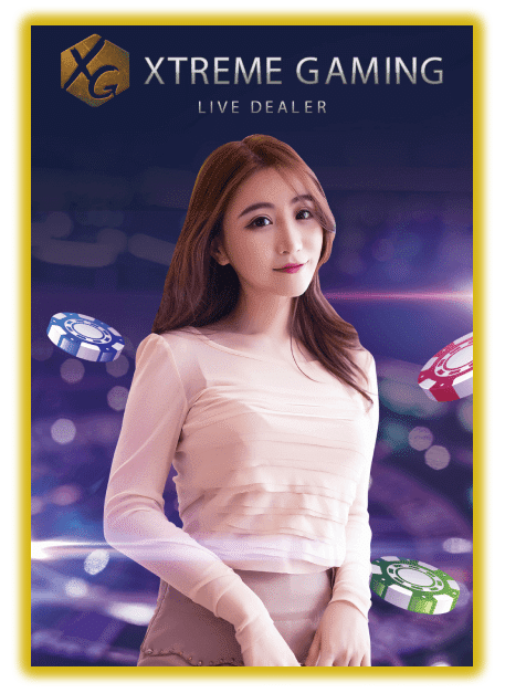 XTREME GAMING LIVE DEALER ค่ายเกมบาคาร่าออนไลน์