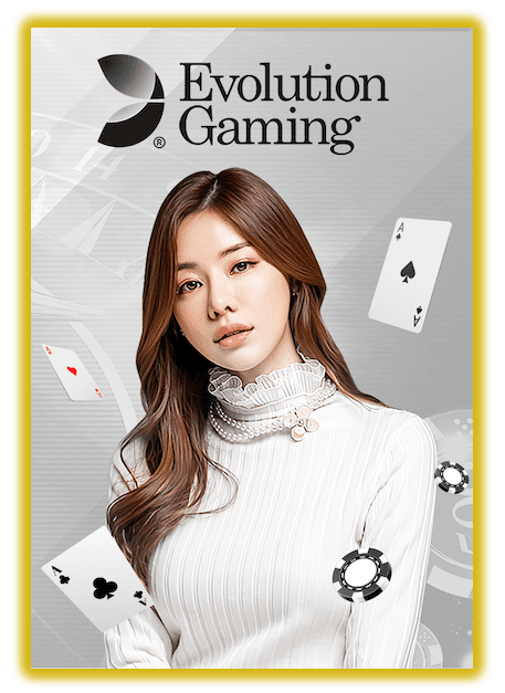 Evolution Gaming ค่ายเกมบาคาร่าออนไลน์